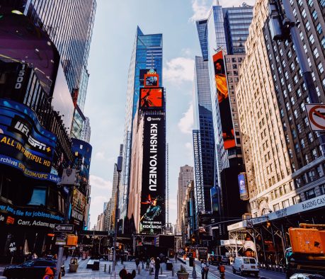 米津玄師、巨大看板およびMVのサイネージでニューヨークをジャック