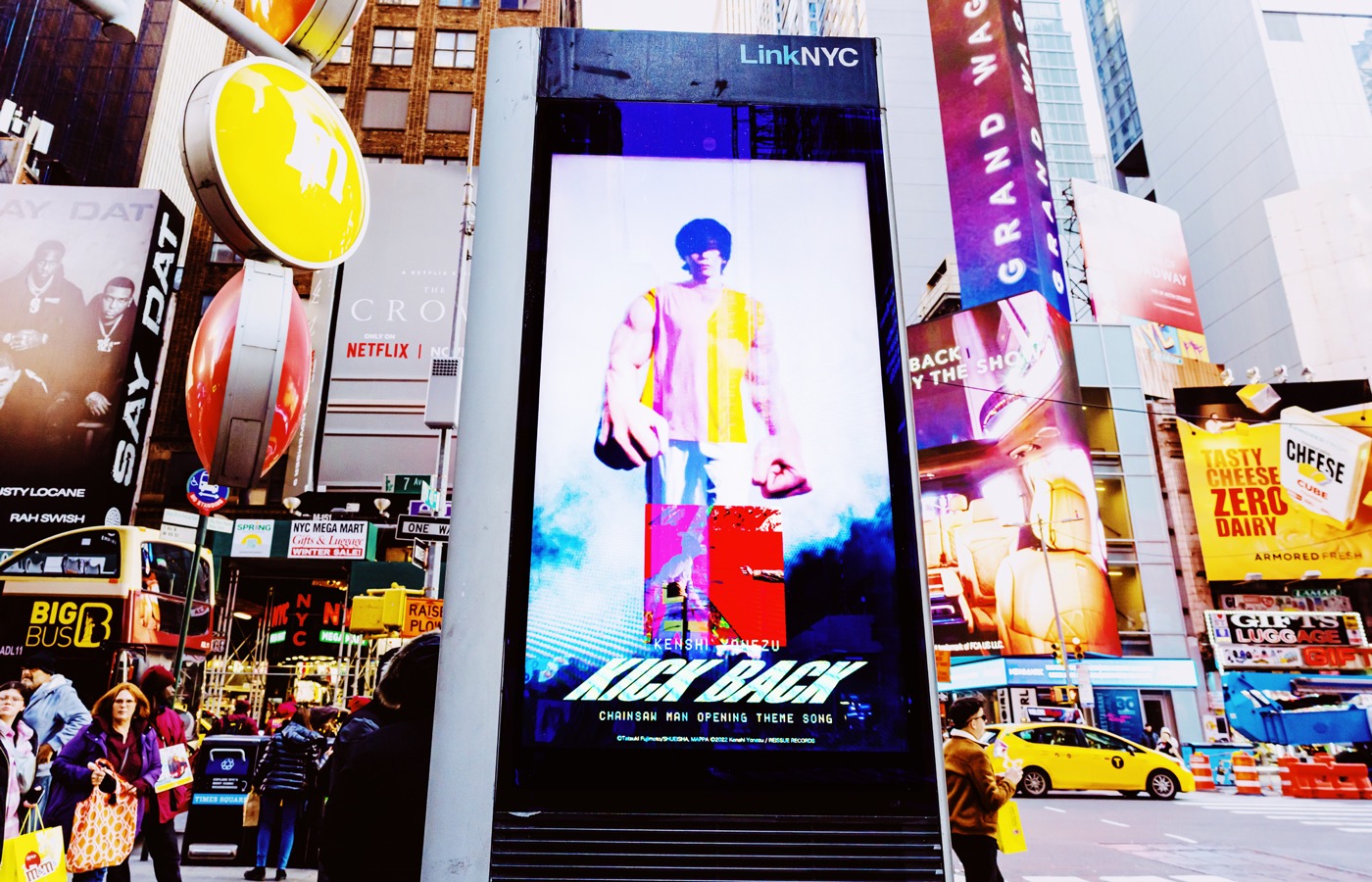 米津玄師、巨大看板およびMVのサイネージでニューヨークをジャック - 画像一覧（4/10）