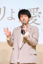 二宮和也、主演映画『ラーゲリより愛を込めて』の高校生試写会にサプライズ登場 - 画像一覧（2/3）