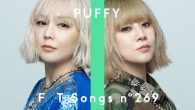 PUFFY – 愛のしるし / THE FIRST TAKE
