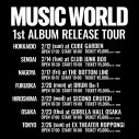 ALI、メジャー1stアルバム『MUSIC WORLD』発売決定！ コラージュアーティスト・河村康輔が手掛けたジャケットも公開 - 画像一覧（3/3）