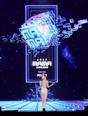 『2022 MAMA AWARDS』開催。BTSが大賞のひとつ「Yogibo Worldwide Icon of the Year」を受賞