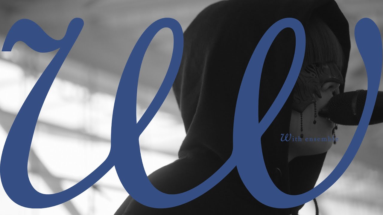 yama – Oz. | With ensemble - 画像一覧（1/1）