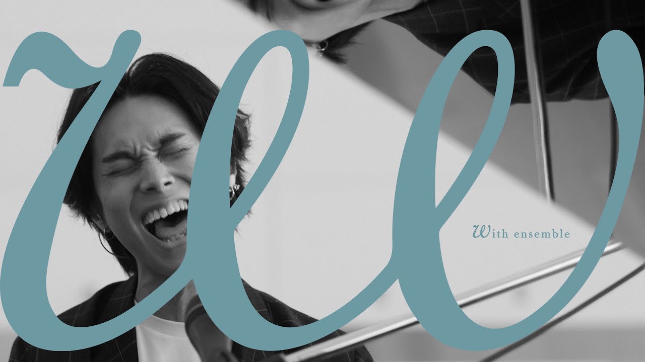 Omoinotake – EVERBLUE | With ensemble - 画像一覧（1/1）