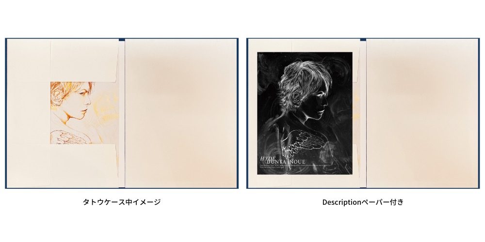 画狂人 井上文太が描いたHYDEの肖像画『Dears-HYDE』と、オリジナルキャラクター『Edyh』のジグレーやグッズが販売決定 - 画像一覧（5/9）