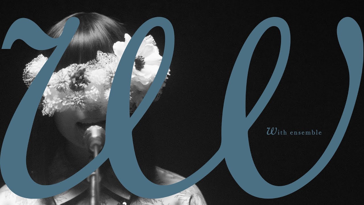 Anonymouz – Unbreak | With ensemble - 画像一覧（1/1）