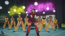 ano、南海キャンディーズ・山ちゃんと踊る「ちゅ、多様性。」ゲロチューダンスをTikTokで公開 - 画像一覧（7/7）
