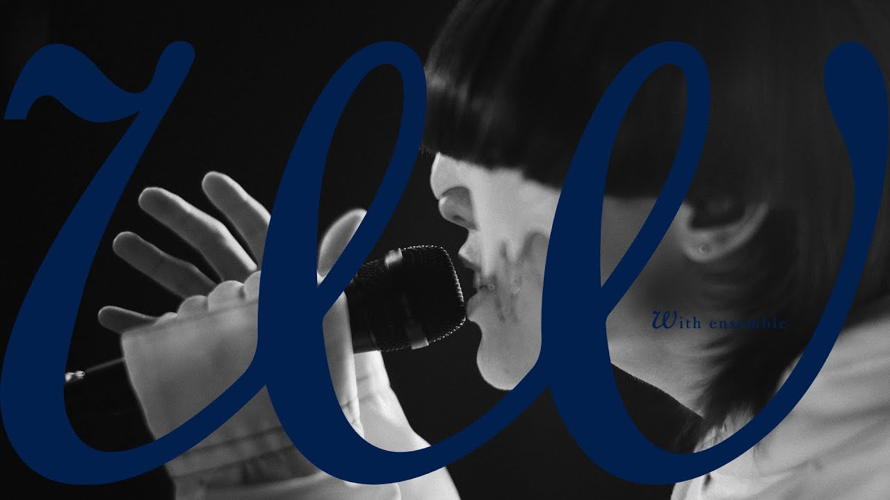 yama – 色彩 | With ensemble - 画像一覧（1/1）