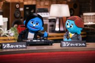 『星野源のおんがくこうろん』、第6回は“音楽業界の常識を覆したラッパー”ミッシー・エリオットを特集 - 画像一覧（5/5）
