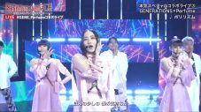 GENERATIONS、Perfumeと圧巻のコラボダンス！「まさか声がかかるとは」（Perfume・かしゆか） - 画像一覧（2/6）
