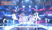 GENERATIONS、Perfumeと圧巻のコラボダンス！「まさか声がかかるとは」（Perfume・かしゆか） - 画像一覧（3/6）
