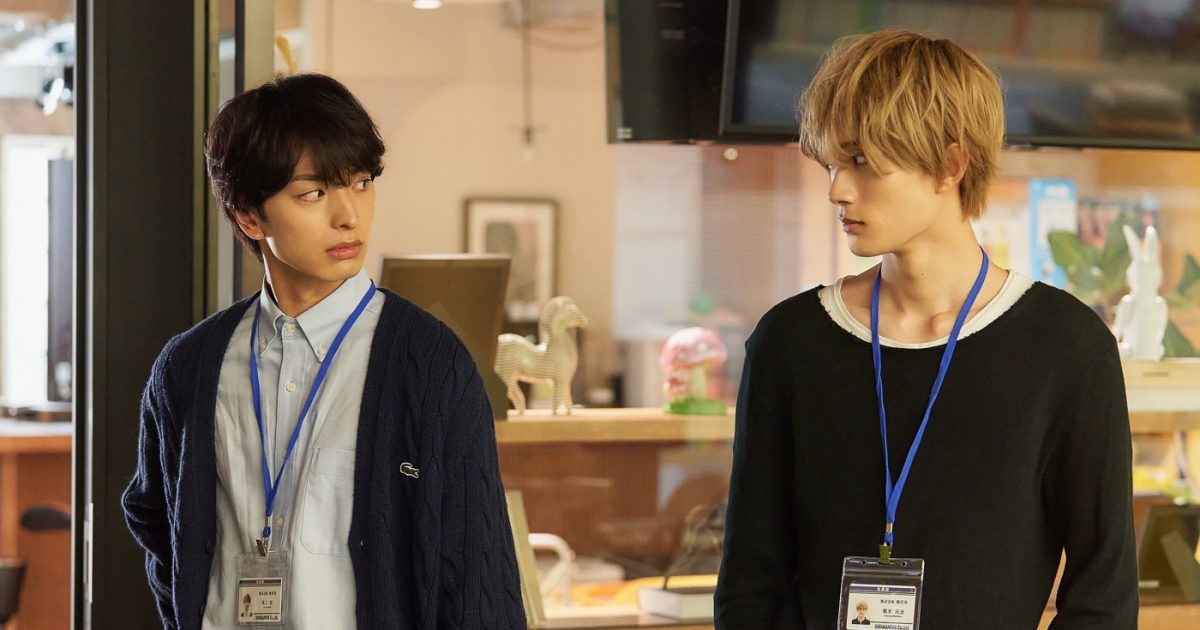 飴色パラドックス DVD BOX3枚組 木村慧人 山中柔太朗 木村慧人×山中柔太朗 W主演ドラマ『飴色パラドックス』Blu-ray＆DVD
