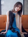 櫻坂46・森田ひかる、グループの未来を語る！「常に楽しんでいただけるグループでありたい」 - 画像一覧（4/4）