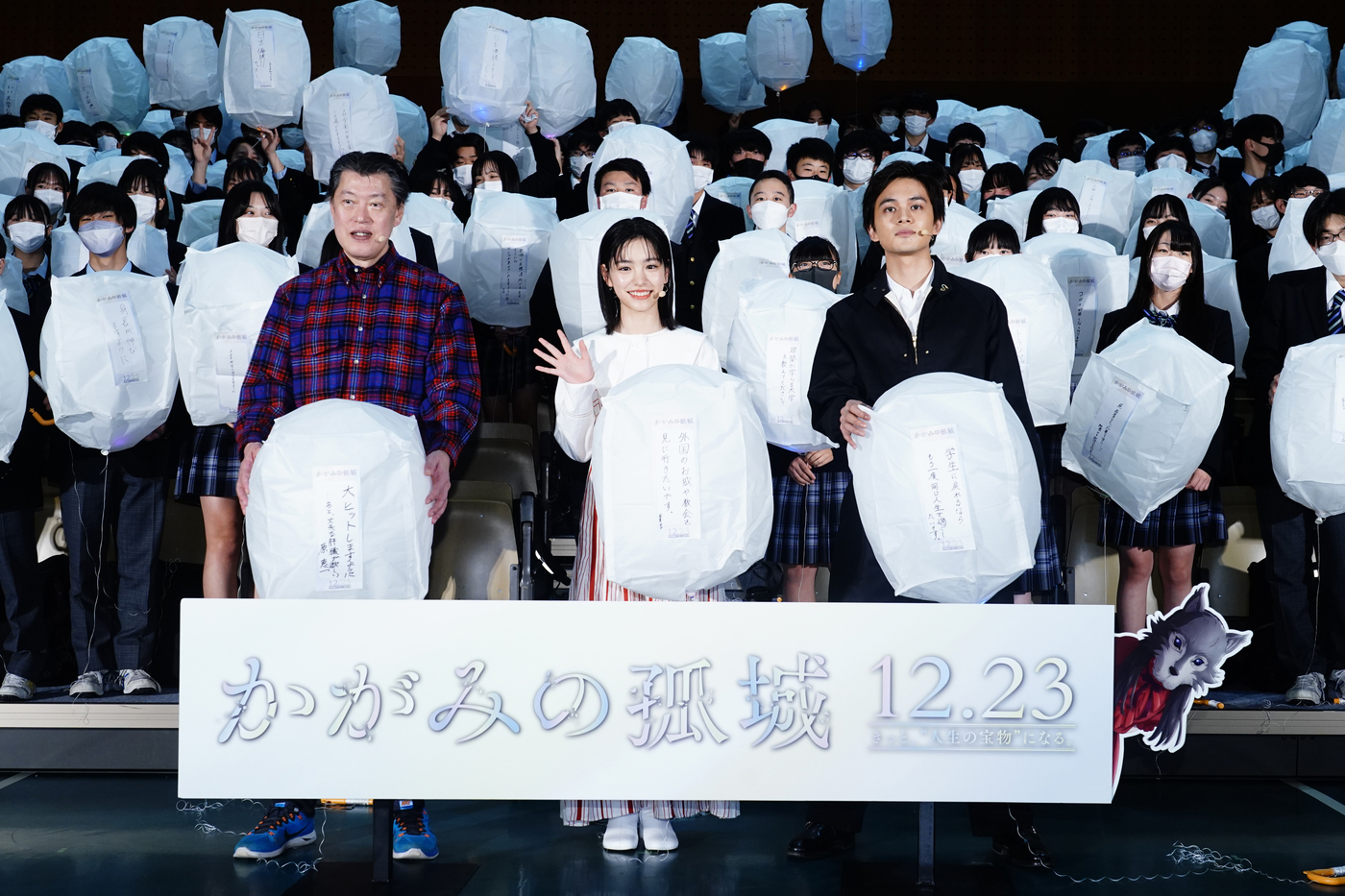 北村匠海、映画『かがみの孤城』のイベントで学生たちにエール！「（大きな壁にぶつかったら）その壁も楽しんだらいい」