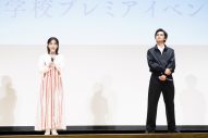 北村匠海、映画『かがみの孤城』のイベントで学生たちにエール！「（大きな壁にぶつかったら）その壁も楽しんだらいい」 - 画像一覧（6/8）