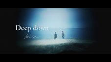 Aimer、TVアニメ『チェンソーマン』第9話EDテーマ「Deep down」を配信リリース！ MVのプレミア公開も決定 - 画像一覧（2/4）