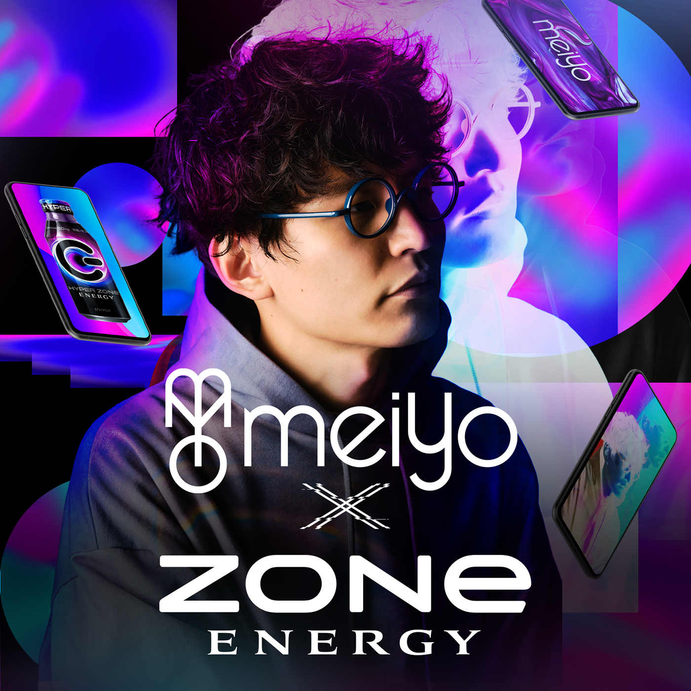 meiyo、エナジードリンク“ZONe ENERGY”とコラボした新曲「未完成レゾナンス」のMV公開 - 画像一覧（2/6）