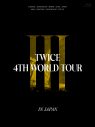 TWICE、自身4度目のワールドツアー『III』より東京ドーム公演が映像作品化 - 画像一覧（4/6）