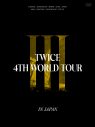 TWICE、自身4度目のワールドツアー『III』より東京ドーム公演が映像作品化 - 画像一覧（2/6）
