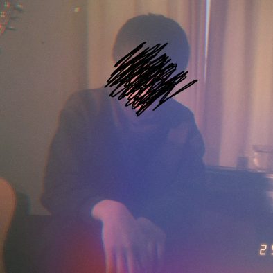 なとり、「Overdose」がリリースからわずか3ヵ月でストリーミング総再生回数1億回を突破