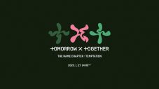TOMORROW X TOGETHER、5thミニアルバム『The Name Chapter: TEMPTATION』発売決定 - 画像一覧（1/2）