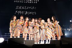 私立恵比寿中学・柏木ひなた、12年間のアイドル人生に終止符！メンバー、ファンへの思いを涙ながらに語る場面も