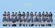 ≒JOY、『うるトラすフェスタ～クリスマスSP～』で＝LOVE「僕らの制服クリスマス」を初カバー - 画像一覧（6/6）