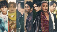 三代目 J SOUL BROTHERS from EXILE TRIBE、新ビジュアル公開 - 画像一覧（2/2）