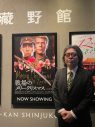 坂本龍一とデヴィッド・ボウイの起用について言及も。『戦場のメリークリスマス 4K修復版』公開記念トークショー - 画像一覧（2/2）