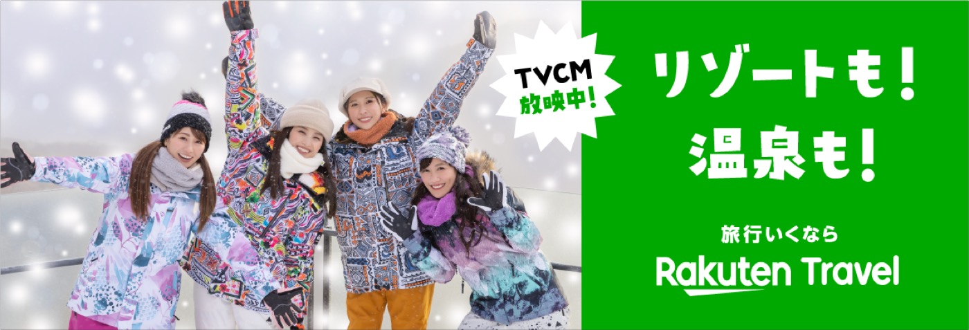 メンバーの素の表情満載！ ももいろクローバーZ出演『楽天トラベルでスノーリゾート 友情旅行編』メイキング映像公開