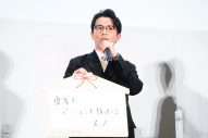北村匠海、映画『かがみの孤城』舞台挨拶で新成人にメッセージ！「何かに変わろうとせず、ありのままでいてください」 - 画像一覧（7/10）
