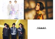 『CDTVライブ!ライブ!』2時間SPに、back number、KinKi Kids、Superfly、YOAKEの出演が決定 - 画像一覧（1/1）