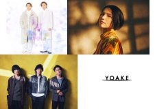 『CDTVライブ!ライブ!』2時間SPに、back number、KinKi Kids、Superfly、YOAKEの出演が決定