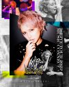 手越祐也、ライブBD＆DVD『手越祐也 LIVE TOUR 2022 Music Connect』のジャケ写＆収録内容公開 - 画像一覧（2/3）