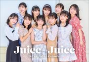 モーニング娘。’23、アンジュルム、Juice=Juiceらハロプロアイドル全6組の卓上4月始まりカレンダーの表紙が解禁 - 画像一覧（3/6）