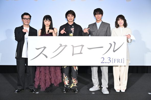 北村匠海、小学校からの友人・中川大志とW主演を務める映画『スクロール』への思い語る！「W主演で共演するのは“宿命”だった」