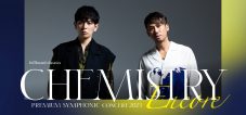 CHEMISTRY、フルオーケストラコンサートのアンコール公演が決定 - 画像一覧（6/6）
