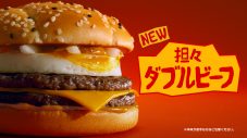 「マクドナルドで～アジア♪」西野七瀬＆飯豊まりえ、期間限定ユニット“アジアのジューシー”結成＆MVも公開 - 画像一覧（14/35）