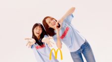 「マクドナルドで～アジア♪」西野七瀬＆飯豊まりえ、期間限定ユニット“アジアのジューシー”結成＆MVも公開 - 画像一覧（21/35）