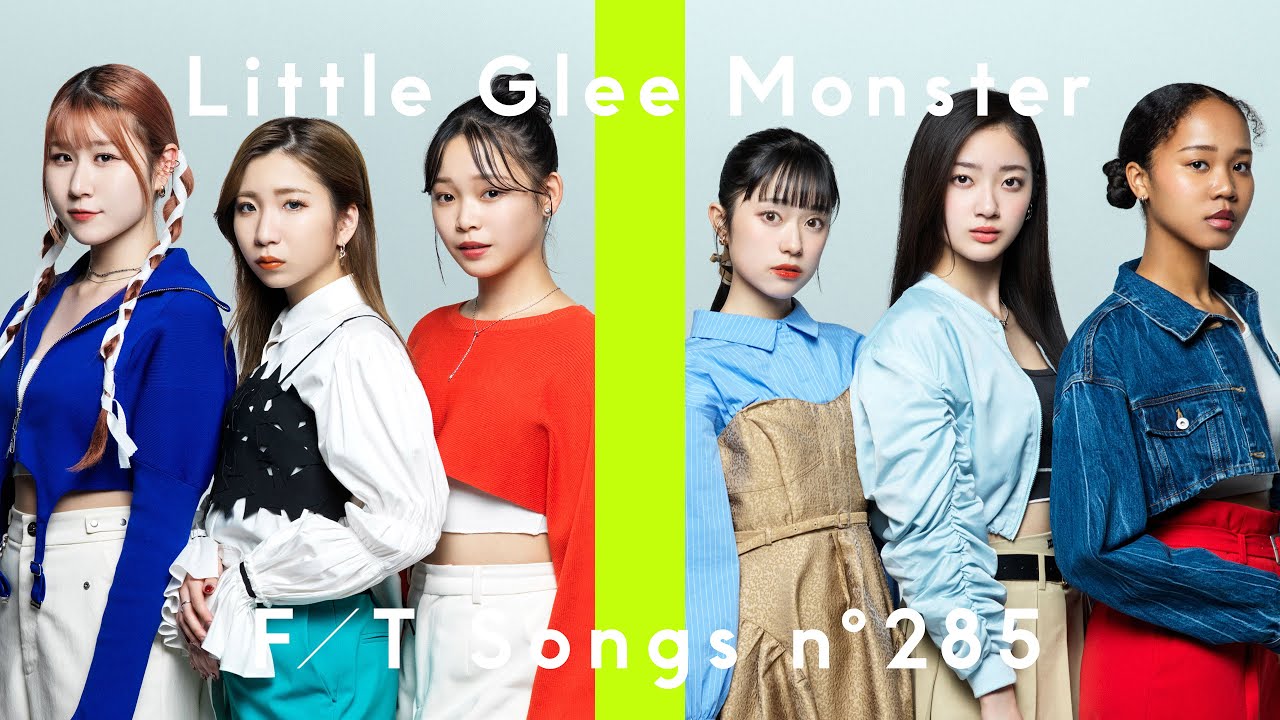 Little Glee Monster – Join Us! / THE FIRST TAKE - 画像一覧（1/1）