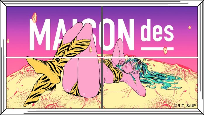 MAISONdes、TVアニメ『うる星やつら』EDテーマ「アイタリナイ feat. yama, ニト。」のMV公開