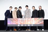 三代目JSB、ライブフィルムの『プレミアムスタンディング応援上映イベント』に登場！「周りではドルビ沼に浸かっている」（岩田剛典） - 画像一覧（1/8）