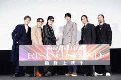 三代目JSB、ライブフィルムの『プレミアムスタンディング応援上映イベント』に登場！「周りではドルビ沼に浸かっている」（岩田剛典）