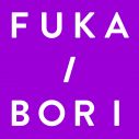 西川貴教、YouTubeコンテンツ『FUKA/BORI』で祖父との思い出からT.M.R.始動のきっかけまでその半生を振り返る - 画像一覧（1/3）