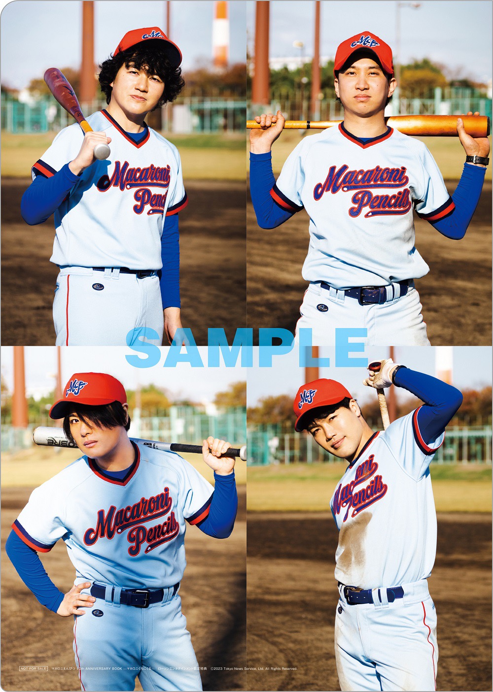 マカロニえんぴつ ユニフォーム 背番号10 デビュー10周年記念！背番号10のユニフォーム｜マカロニえんぴつ