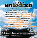 大阪＆東京で開催！ 都市型音楽フェス『METROCK2023』、第2弾出演アーティスト全13組発表 - 画像一覧（2/3）