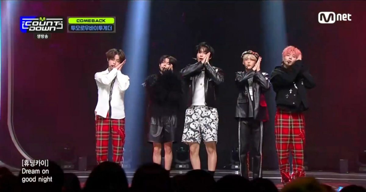 TOMORROW X TOGETHER、新曲「Sugar Rush Ride」がMnet『M COUNTDOWN』で1位を獲得 ...