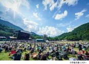 『FUJI ROCK FESTIVAL ’23』ラインナップ第1弾発表 - 画像一覧（2/6）