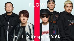 FLOW – Sign / THE FIRST TAKE