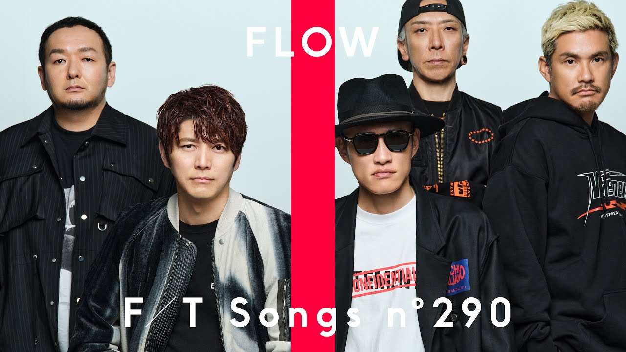 FLOW – Sign / THE FIRST TAKE - 画像一覧（1/1）